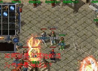 ���ѱ����ڤ���߳�Ϊ������ǿս�裿