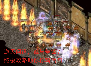 �����ʵ���˭�����棿�ռ���������ưԴ���