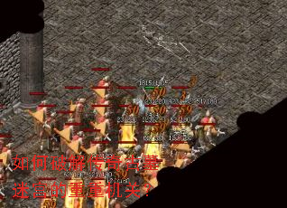 ����ƽ⴫���Ĺ�Թ������ػ��أ�