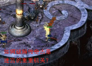 ����ƽ⴫���Ĺ�Թ������ػ��أ�