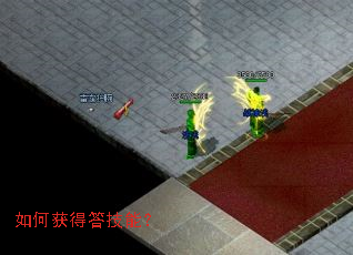 ��λ�ô��ܣ�