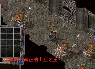 ��γ�Ϊ������ɽ��֮����