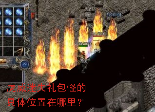 ������ʧ����ֵľ���λ�������