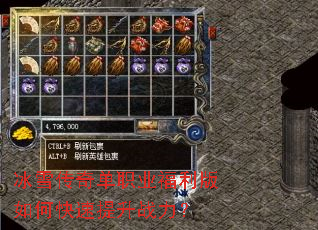 ��ѩ���浥ְҵ��������ο�������ս����