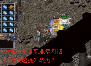 ��ѩ���浥ְҵ��������ο�������ս����