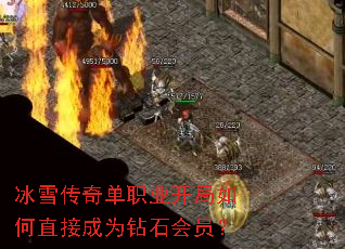 ��ѩ���浥ְҵ�������ֱ�ӳ�Ϊ��ʯ��Ա��