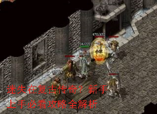 ��ʧ�ڸ��Ŵ��棿�������ֱؿ�����ȫ����