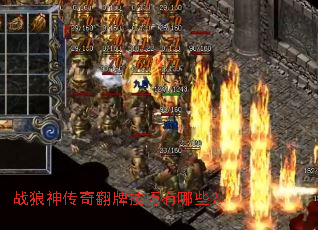 ս�����淭�Ƽ�������Щ��