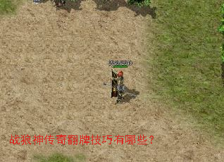 ս�����淭�Ƽ�������Щ��