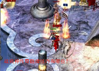 ս�����淭�Ƽ�������Щ��