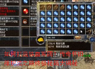 ��δ�����Ѫ���ţ����滳�ɷ�����֮·�ռ��ؼ������