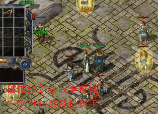 破馆珍剑获取全攻略?绝世神装轻松到手 破馆珍剑获取全攻略?绝世神装轻松到手