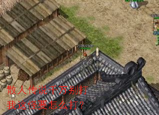 ɢ�˴�˵ǧ���������Ҫ��ô��
