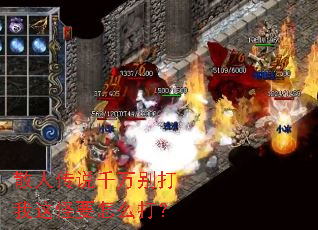 ɢ�˴�˵ǧ���������Ҫ��ô��