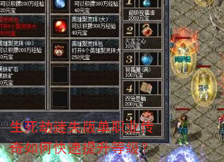 ��������ʧ�浥ְҵ������ο��������ȼ���