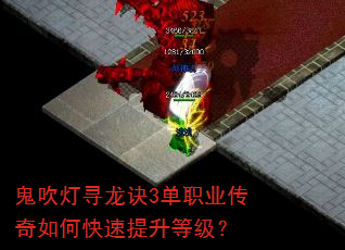 ������Ѱ����3��ְҵ������ο��������ȼ���
