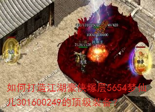 ��δ��콭�������V��5654���ɶ�301600249�Ķ���װ����