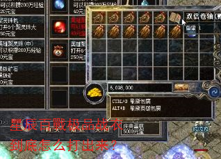 �ǳ��ّ�Ʒս�µ�����ô�������