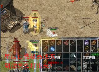 �ǳ��ّ�Ʒս�µ�����ô�������