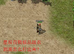 �ǳ��ّ�Ʒս�µ�����ô�������