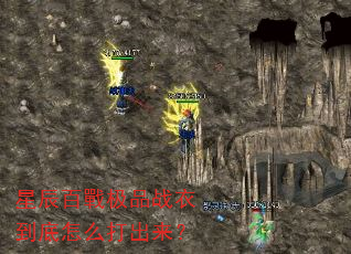 �ǳ��ّ�Ʒս�µ�����ô�������