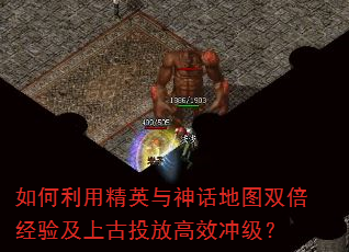 ������þ�Ӣ���񻰵�ͼ˫�����鼰�Ϲ�Ͷ�Ÿ�Ч�弶��