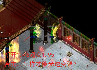 �¿�1.76����1.95�ϻ����������ܹ��ٱ�ǿ��