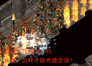 �¿�1.76����1.95�ϻ����������ܹ��ٱ�ǿ��