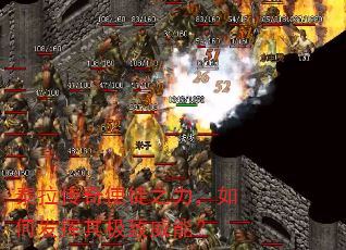 ̩������ʹͽ֮������η����伫�����ܣ�