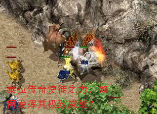 ̩������ʹͽ֮������η����伫�����ܣ�