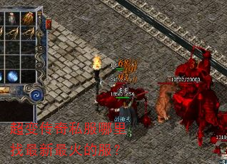 ���䴫��˽���������������ķ���
