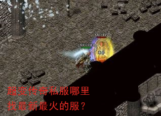 ���䴫��˽���������������ķ���