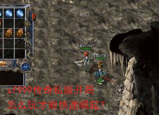 sf999����˽��������ô����ܿ�������