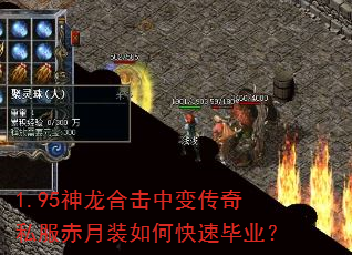 1.95�����ϻ��б䴫��˽������װ��ο��ٱ�ҵ��