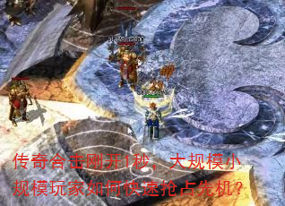 ����ϻ��տ�1�룬���ģС��ģ�����ο�����ռ�Ȼ���