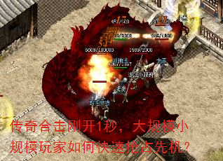 ����ϻ��տ�1�룬���ģС��ģ�����ο�����ռ�Ȼ���
