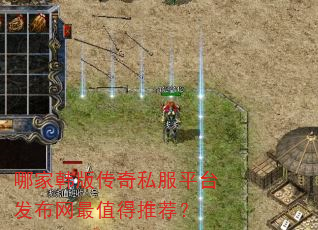 �ļҺ��洫��˽��ƽ̨��������ֵ���Ƽ���