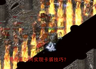 �����·����ʵ�ֿ��ܼ��ɣ�