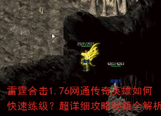 �����ϻ�1.76��ͨ����Ӣ����ο�������������ϸ�����ؼ�ȫ����
