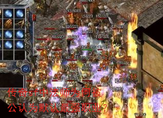 ����sf�з�ʦΪ�α�����ΪĬ����ǿְҵ��