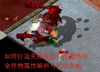 ��δ����޵н�ɫ����Ѫ����ȫ�������Խ�����ʵս����