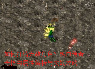 ��δ����޵н�ɫ����Ѫ����ȫ�������Խ�����ʵս����