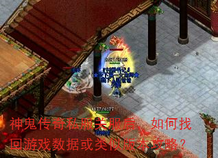 �������˽���ط�������һ���Ϸ���ݻ����ư汾���ԣ�