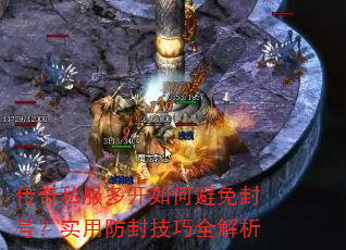 ����˽���࿪��α����ţ�ʵ�÷��⼼��ȫ����