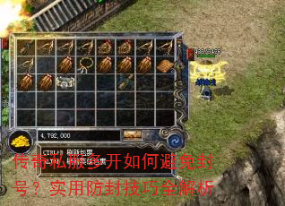 ����˽���࿪��α����ţ�ʵ�÷��⼼��ȫ����