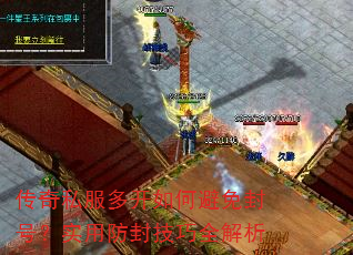 ����˽���࿪��α����ţ�ʵ�÷��⼼��ȫ����