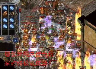 ���ŵ�ͼ�Ǵ�����ҵ��ռ���������
