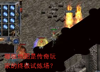 ���ŵ�ͼ�Ǵ�����ҵ��ռ���������