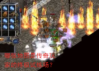 ���ŵ�ͼ�Ǵ�����ҵ��ռ���������