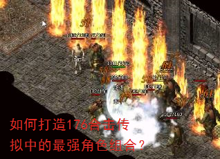 ��δ���176�ϻ������е���ǿ��ɫ��ϣ�
